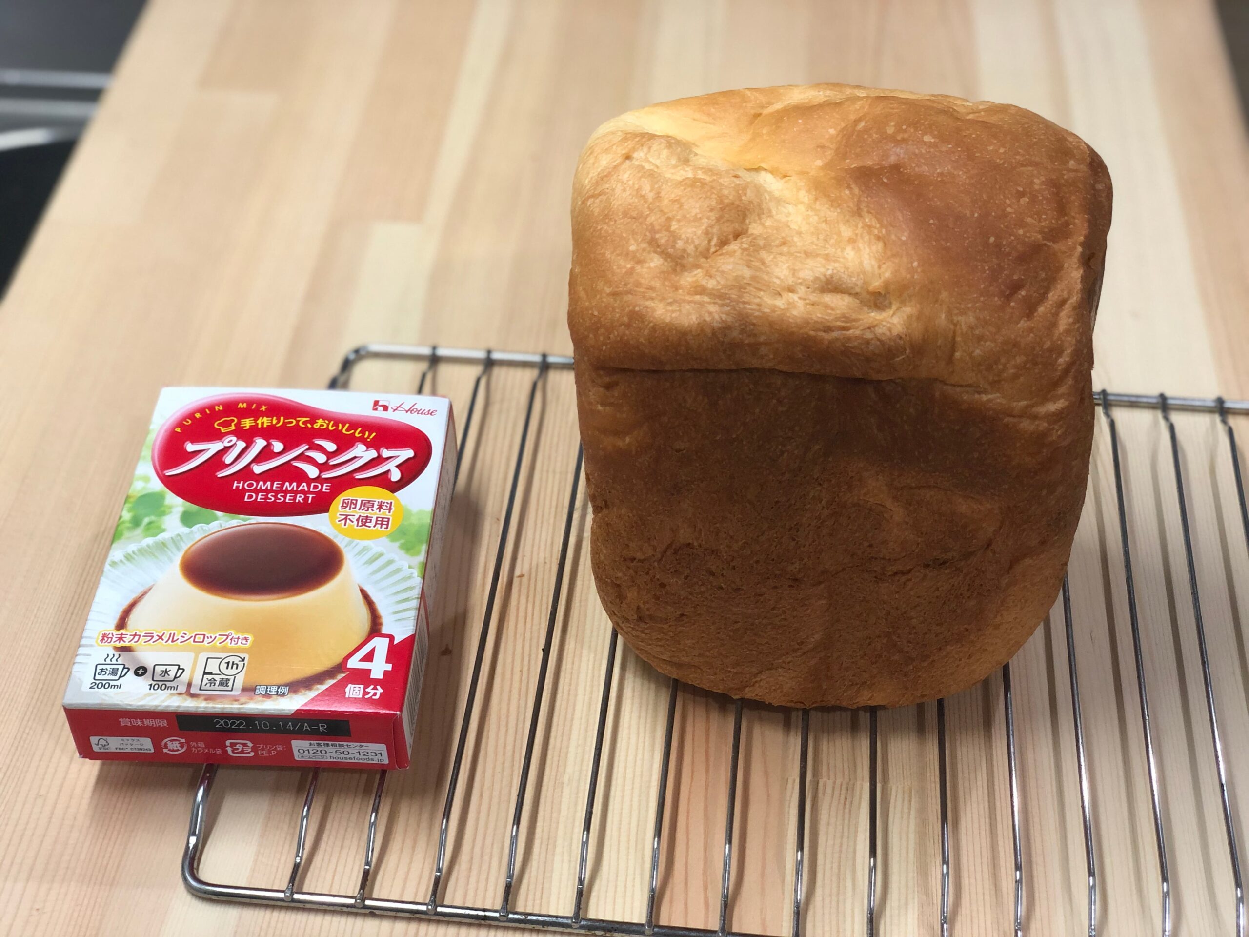 プリンミクス12％配合の食パン【魔法庵×おかだけんいち】