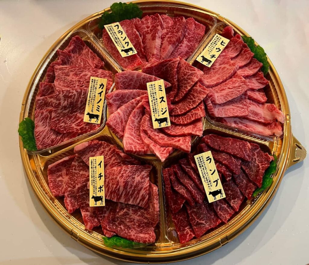 外バラの部位を使った生肉盛り合わせ(焼肉用)