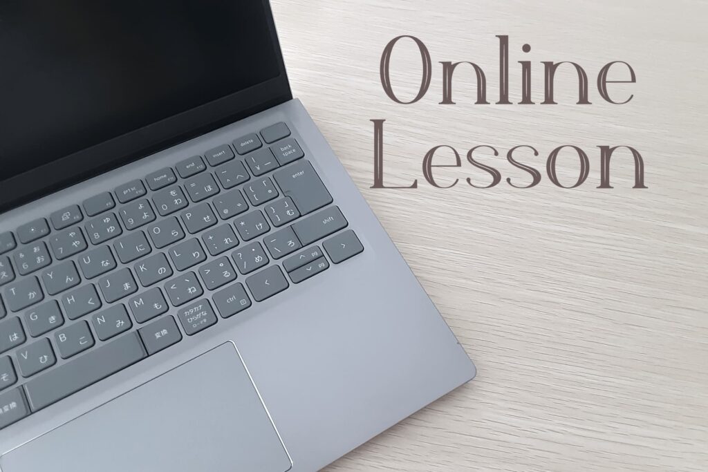 英語で食材を学ぶことで料理の世界が広がるイメージ