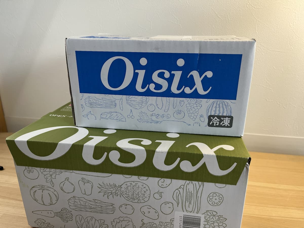 Oisixのお試しセットが届いたときの箱の写真