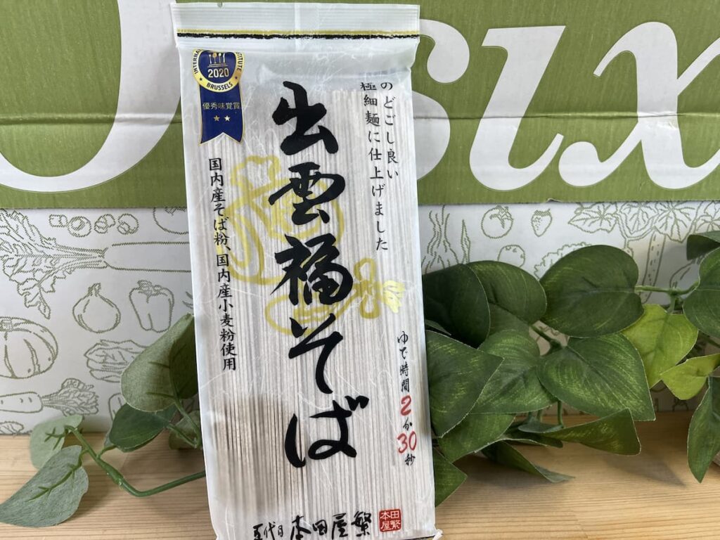 Oisix 出雲福そば 外装写真｜単品商品レビュー