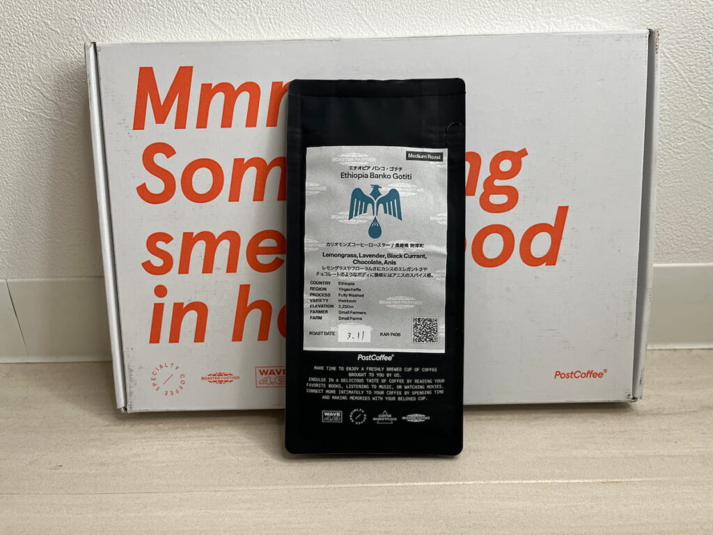 エチオピア「バンコ・ゴチチ」コーヒーのパッケージ写真