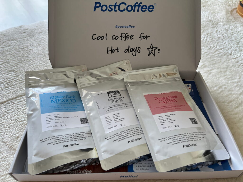ポストコーヒー7月レビュー｜メキシコ・ブラジル・中国の3種類が並んだ開封時のラインナップ画像