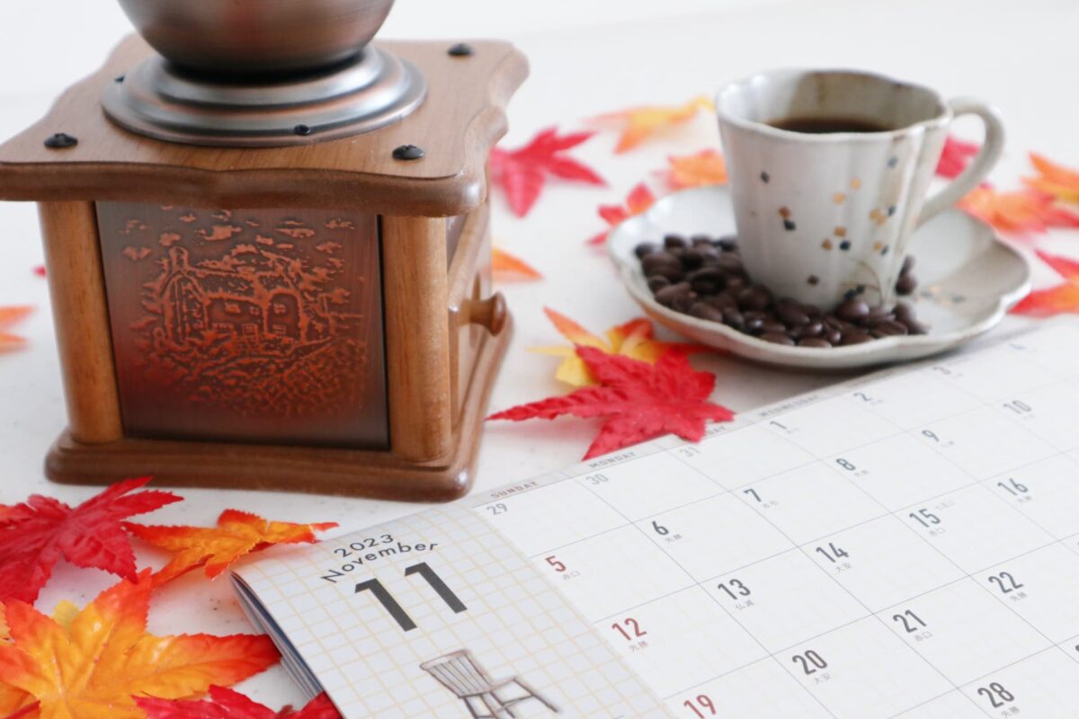 ポストコーヒーのスキップは簡単にできる