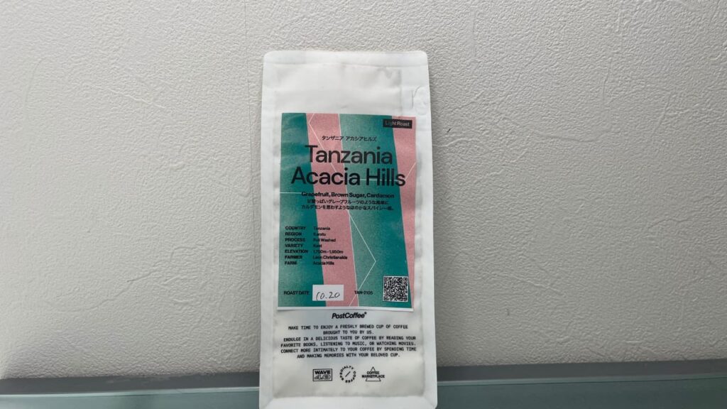 エチオピア コチェレ ダークのコーヒー豆パッケージ