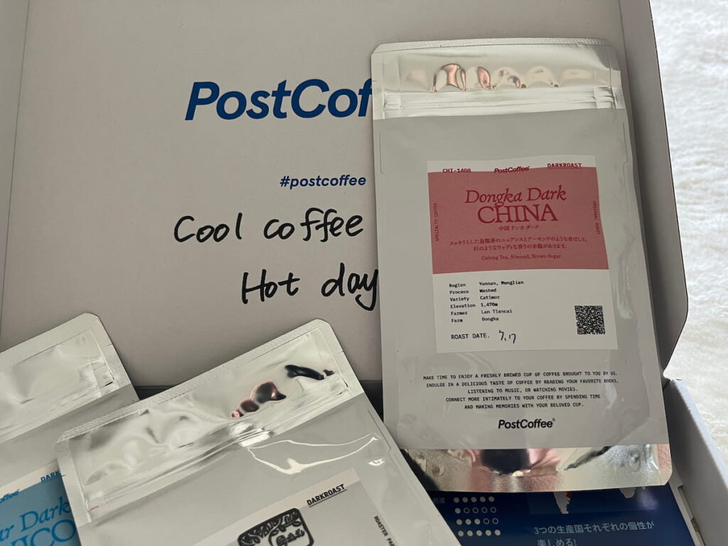 ポストコーヒー 中国 ドンカ ダークのパッケージと豆の画像