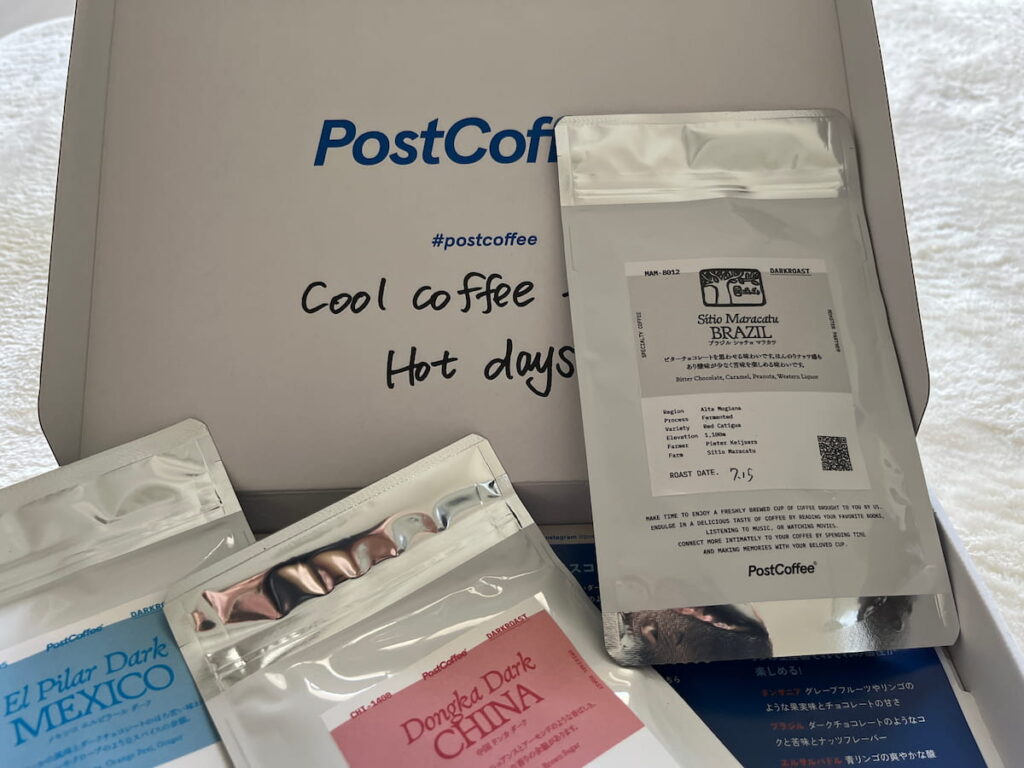 ポストコーヒー ブラジル シッチョ マラカツのパッケージと豆の画像