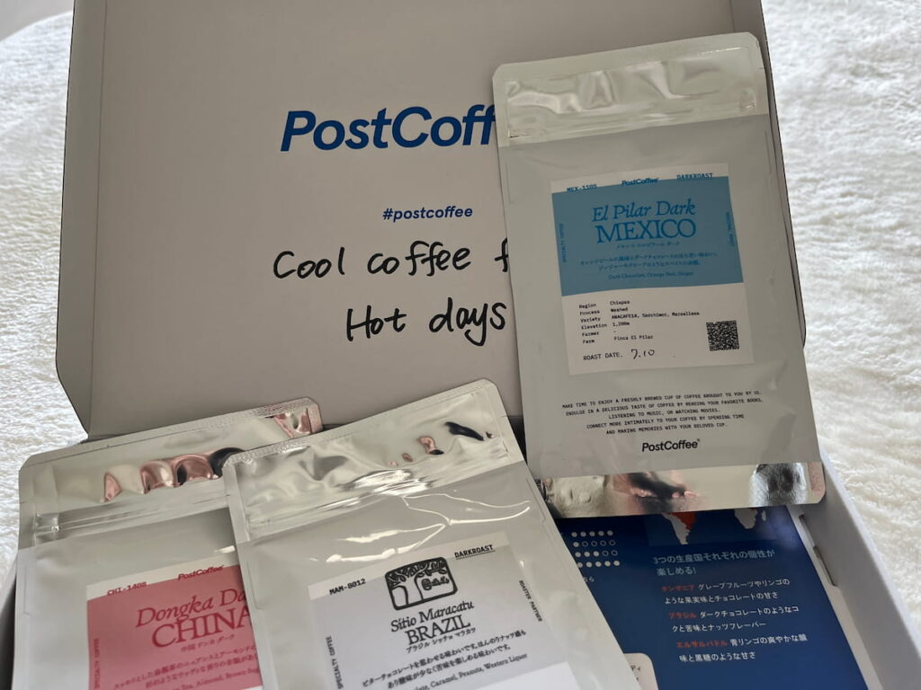 ポストコーヒー メキシコ エルピラール ダークのパッケージと豆の画像