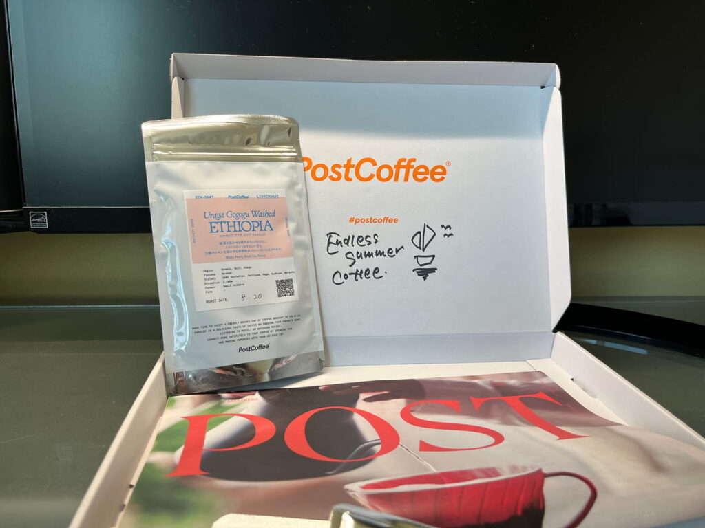 エチオピア ウラガ ゴゴグ ウォッシュドのパッケージ