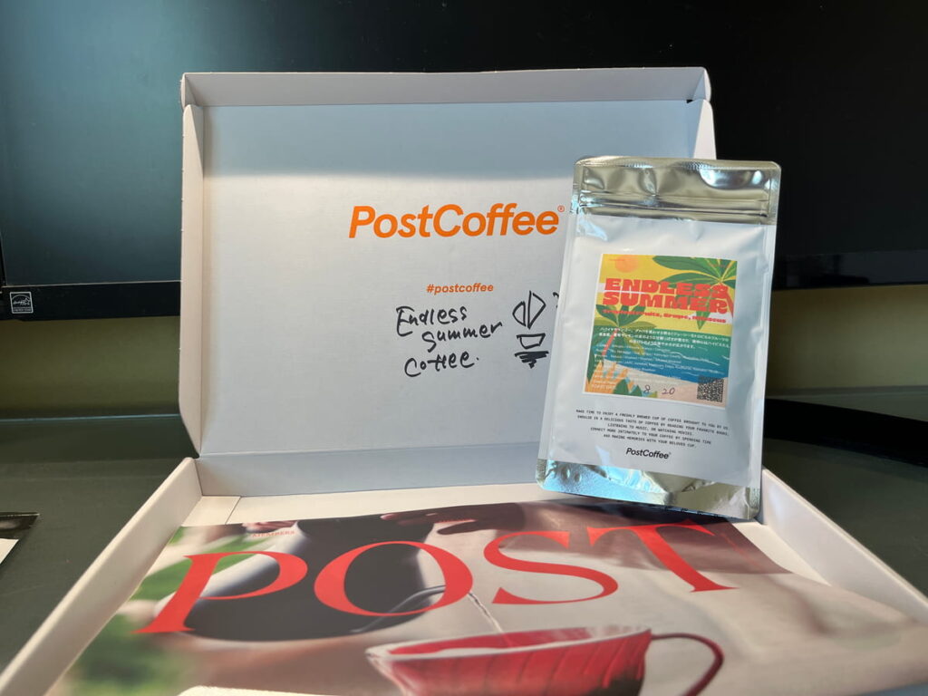 エンドレスサマー サマーブレンドのパッケージ