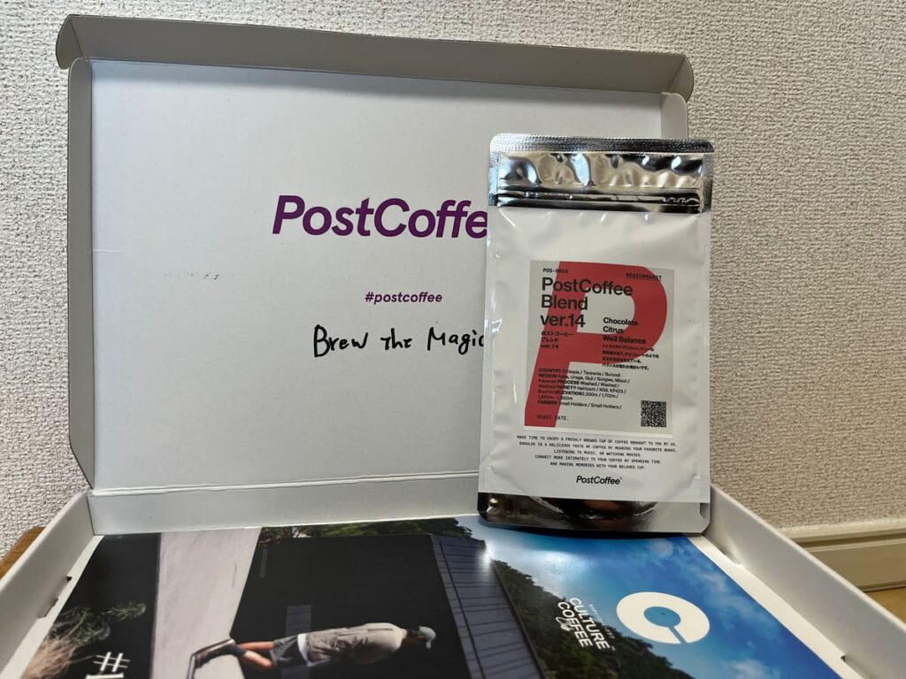 ポストコーヒー「ポストコーヒーブレンド ver.14」コーヒー豆のパッケージ写真