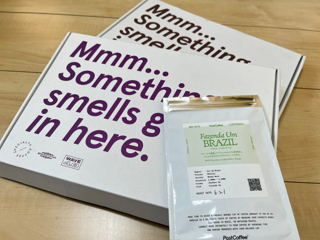 ポストコーヒー ブラジル ファゼンダ ウム の豆とパッケージ画像