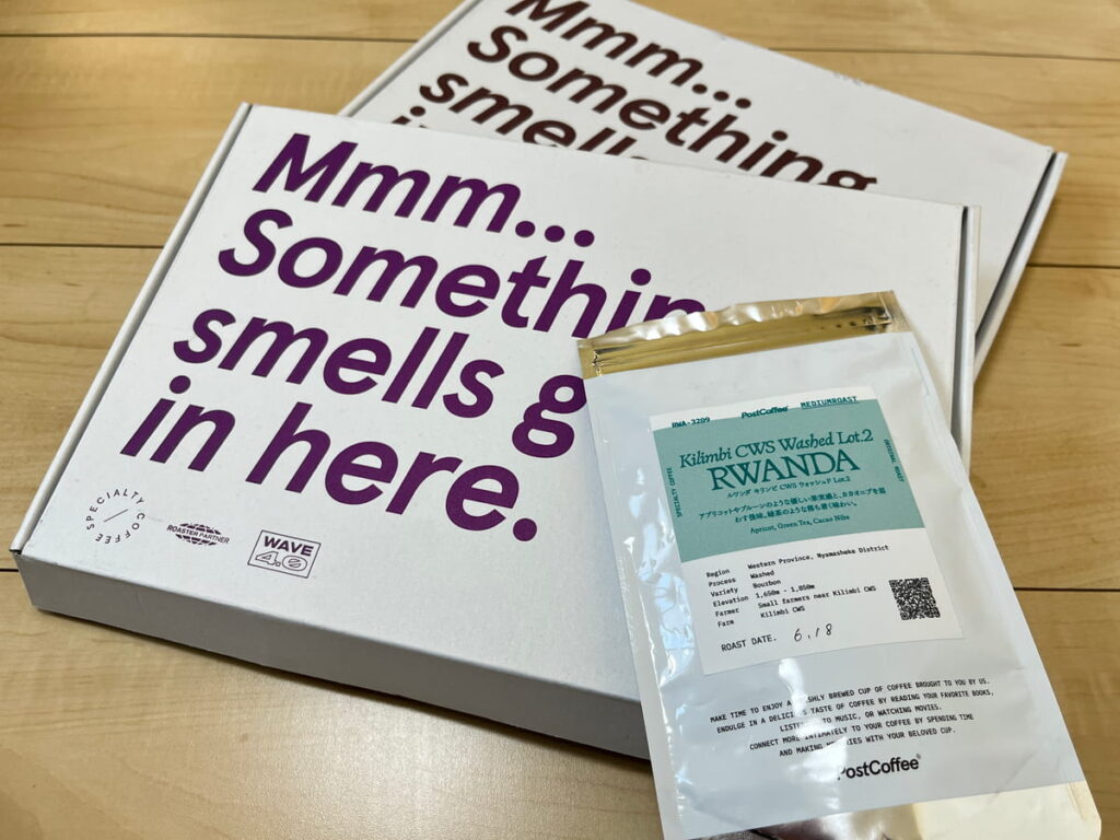 ポストコーヒー ルワンダ キリンビ CWS ウォッシュド Lot.2 の豆とパッケージ画像