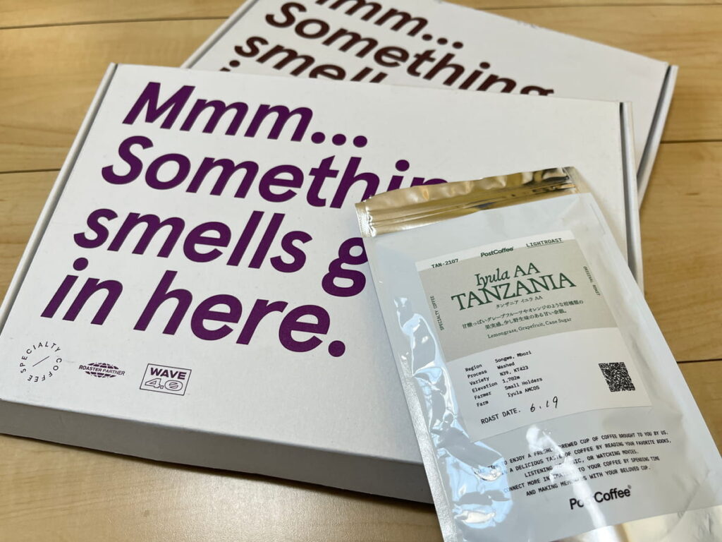 ポストコーヒー タンザニア イユラ AA の豆とパッケージ画像