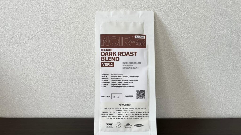 ザ ヌワール ダークローストブレンドのコーヒー豆パッケージ