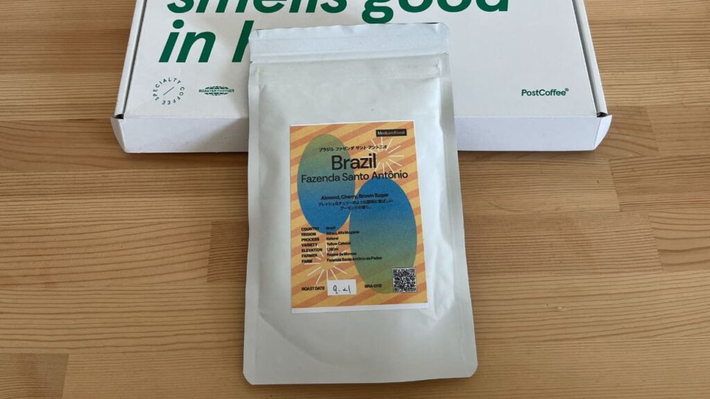 ブラジル ファゼンダ サント アントニオ｜チェリーとアーモンドの香ばしさが特徴の豆