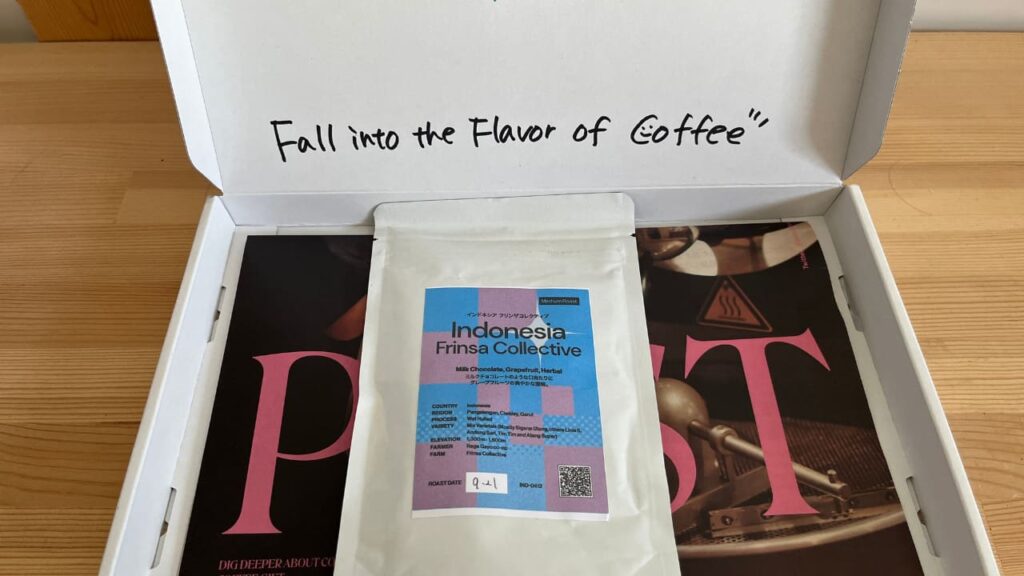 インドネシア フリンザコレクティブ｜ミルクチョコの甘さとグレープフルーツの酸が調和する豆