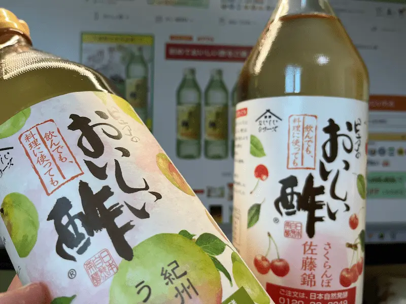 季節限定の商品「さくらんぼ」「紀州うめ」