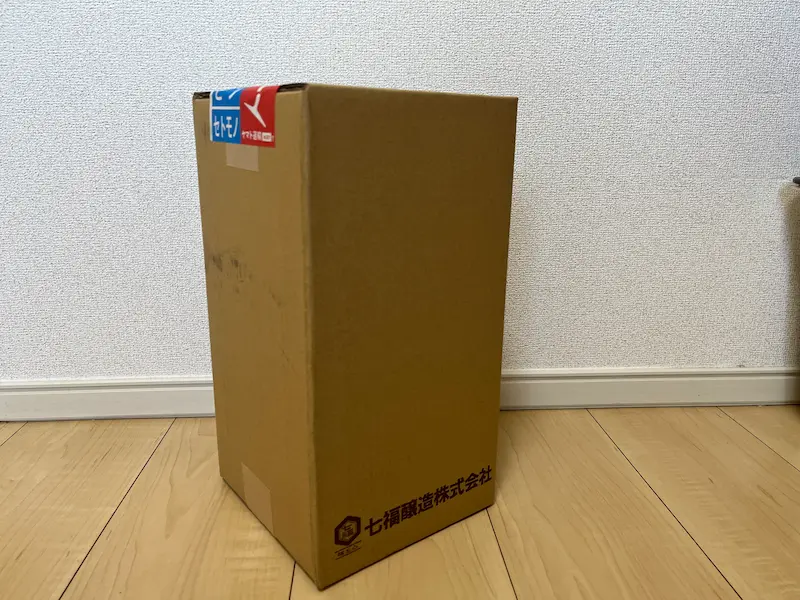 七福醸造から実際に届いた箱