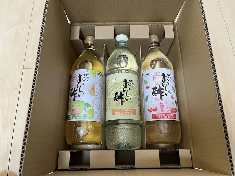 商品が届いて開封した時の画像