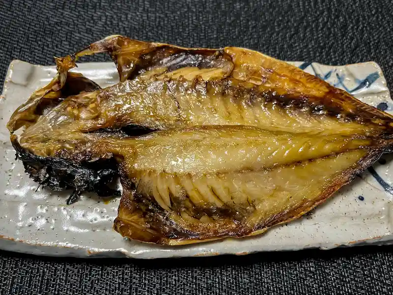 アジの干物