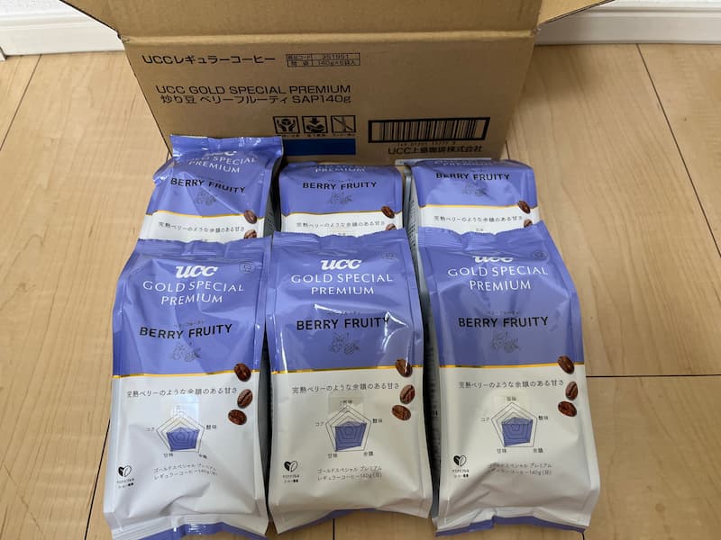 クラダシで実際に購入したコーヒー豆