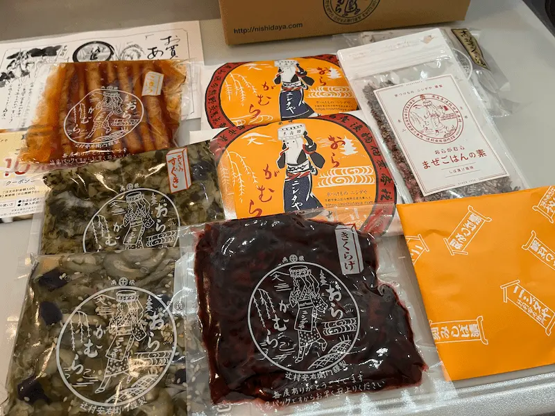 ニシダやお試しセットで届いた9パックを並べた全体写真