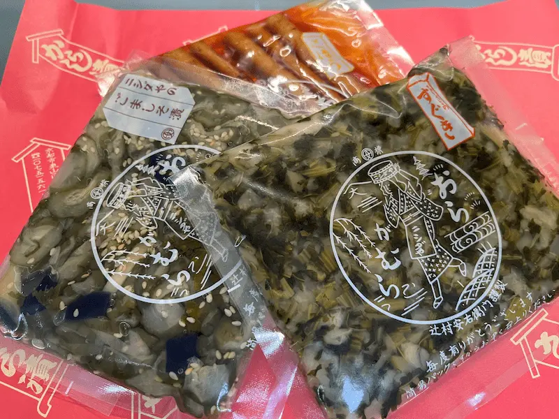 ニシダやのお試しセットで届いた「すぐき」「「ごましそ漬」「ごぼう」
